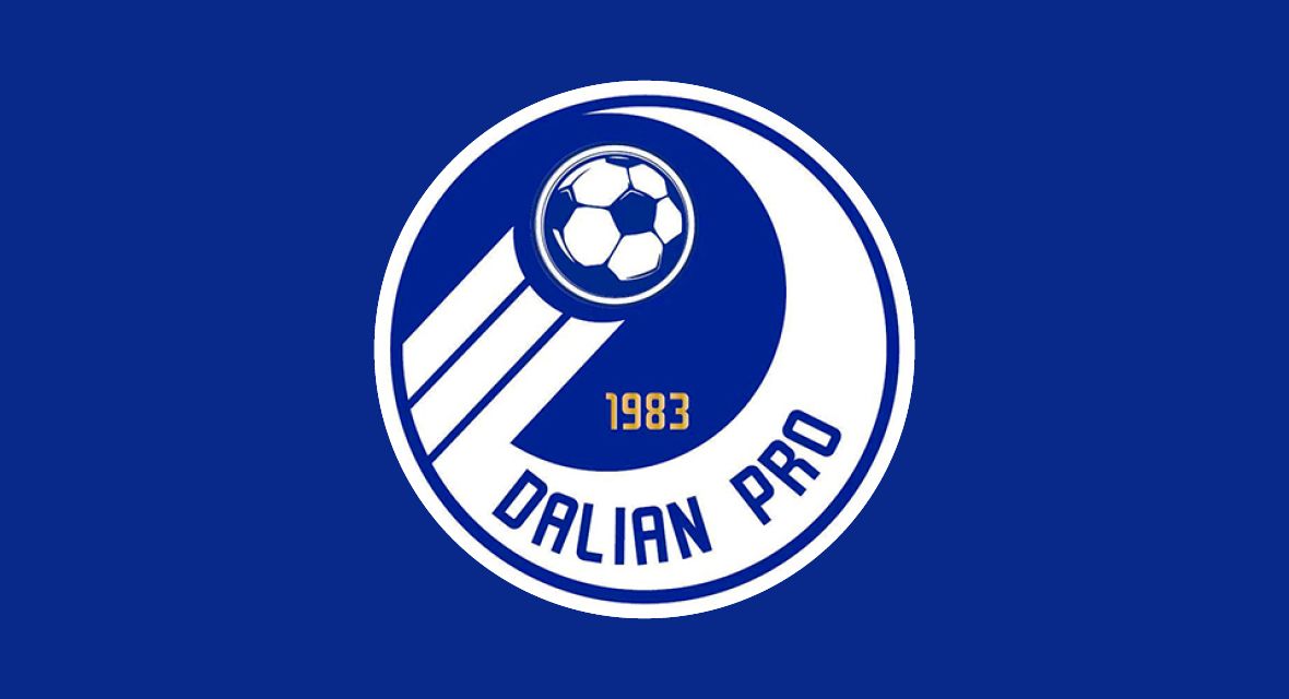 Dalian professional football club